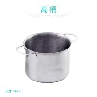 XU0541577